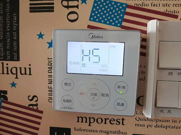 平谷美的空调维修