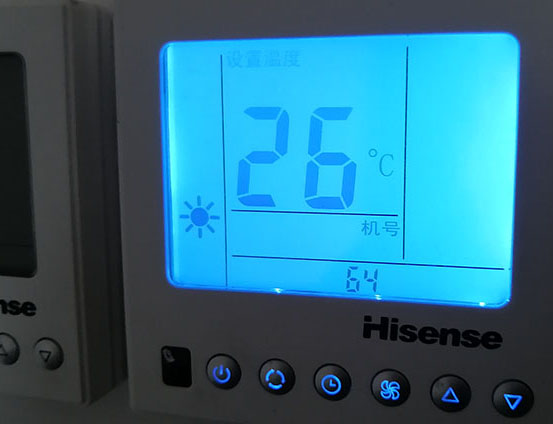 平谷海信中央空调维修电话在哪里找